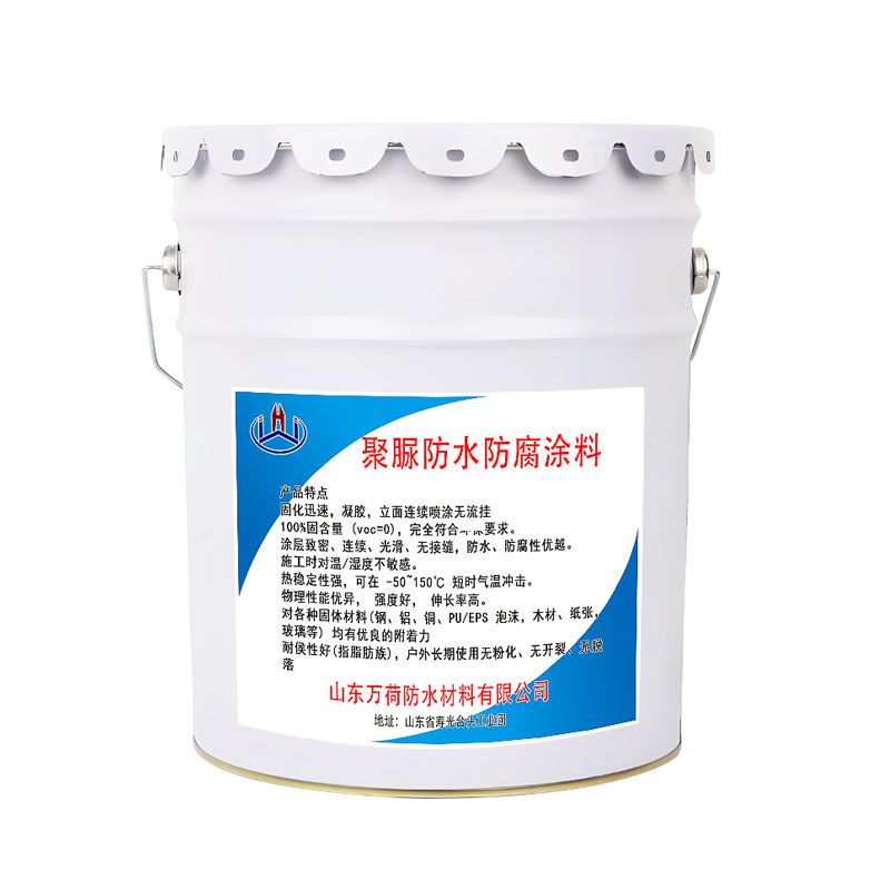 Polyurea waterproof coating