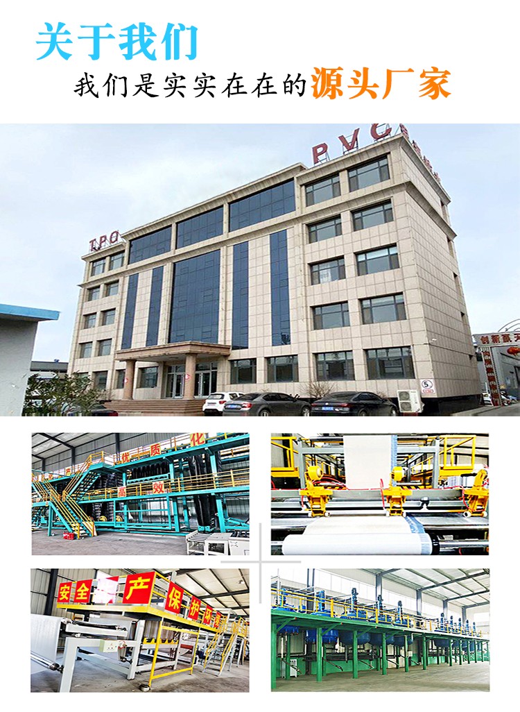 TPO详情_20.jpg
