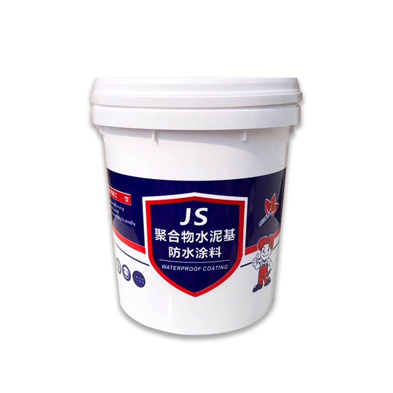 JS聚合物水泥防水涂料
