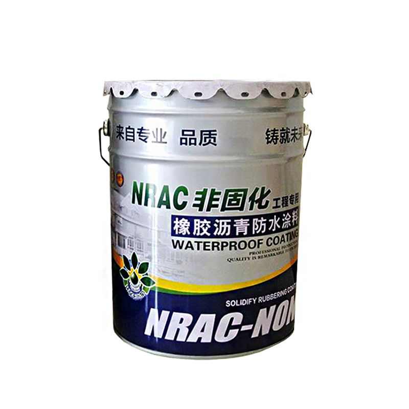 非固化橡胶沥青防水涂料